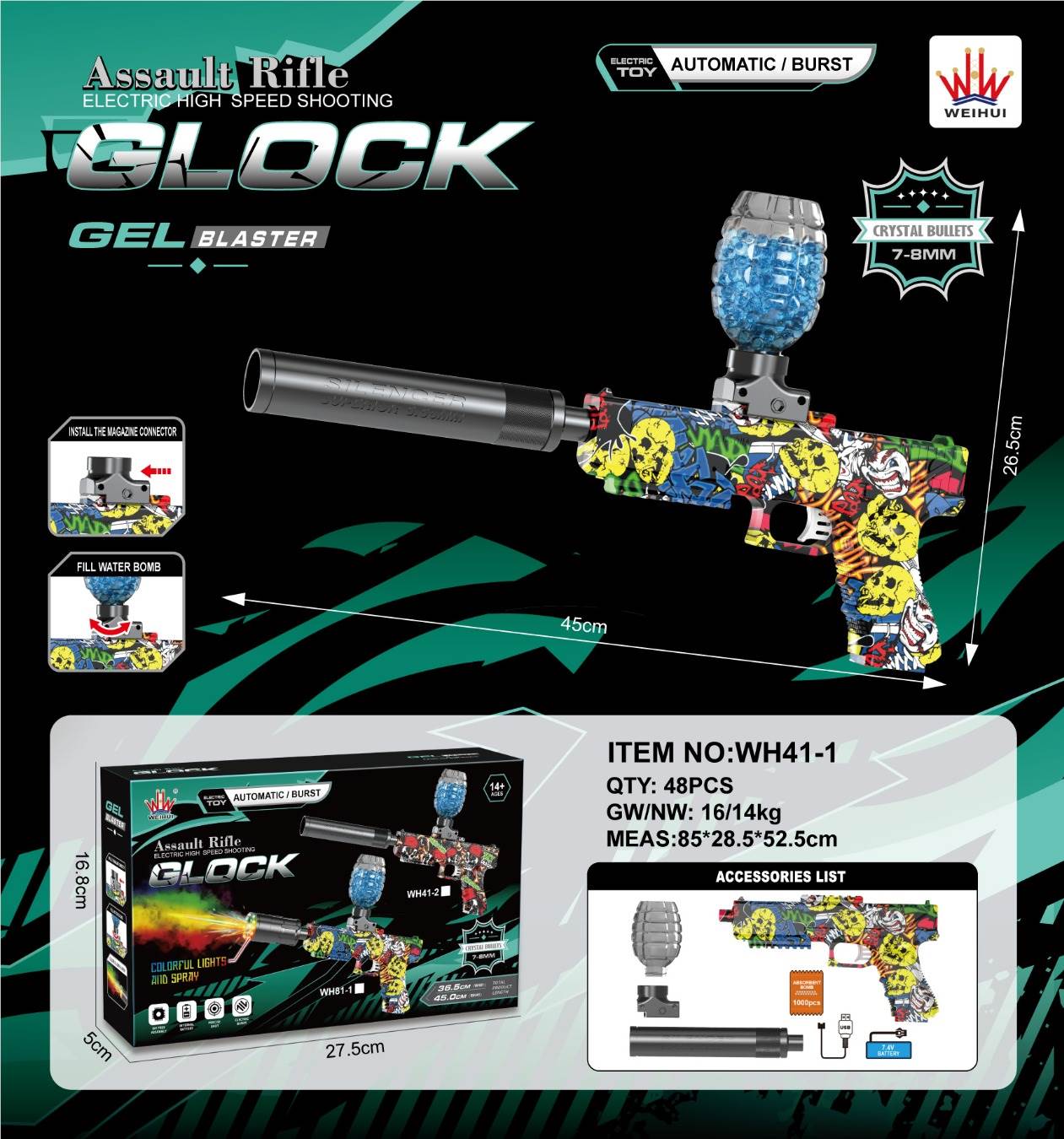 Электрический Glock водяной пистолет
