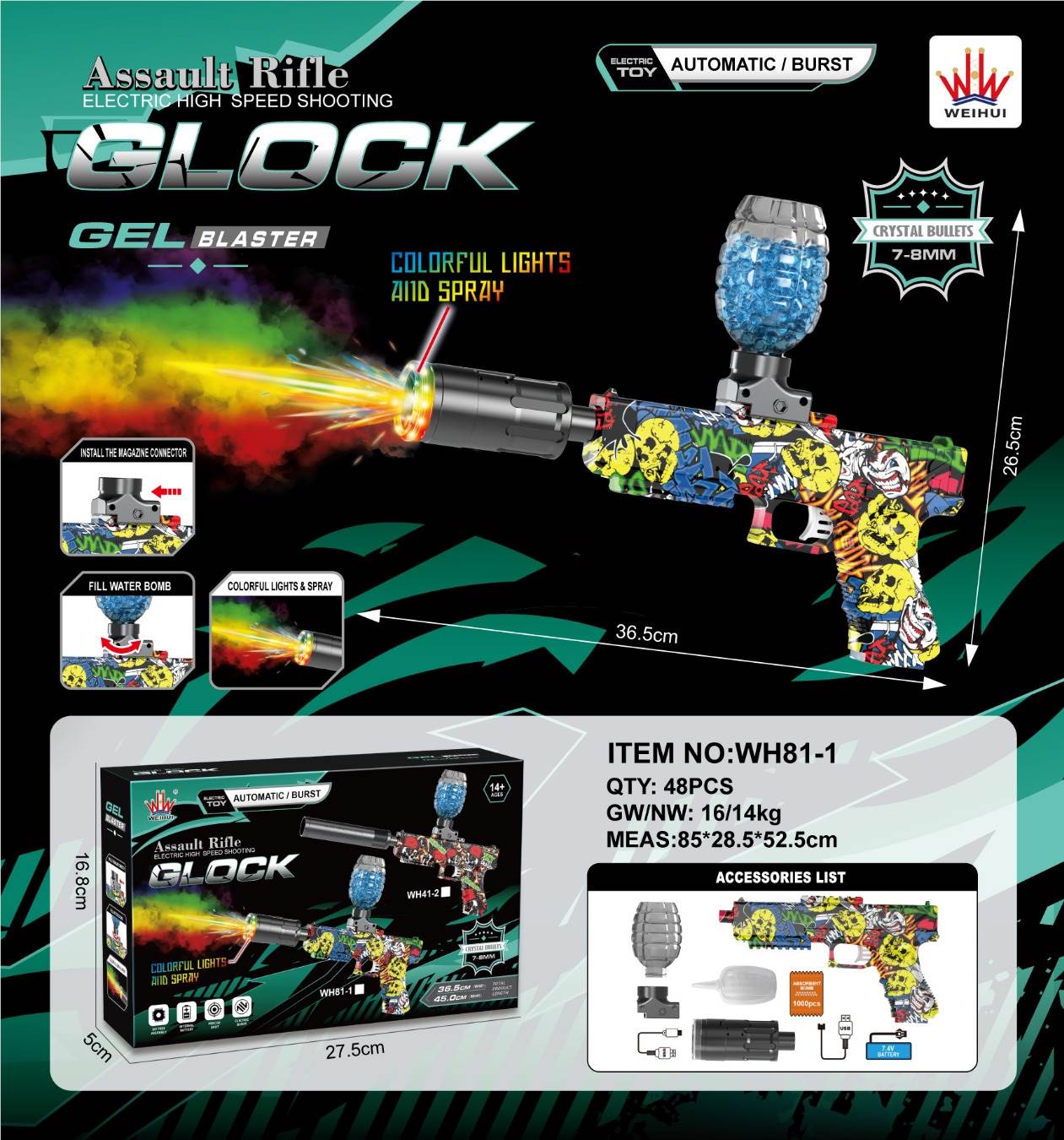 Электрический Glock с глушителем, гидрогелевый пистолет