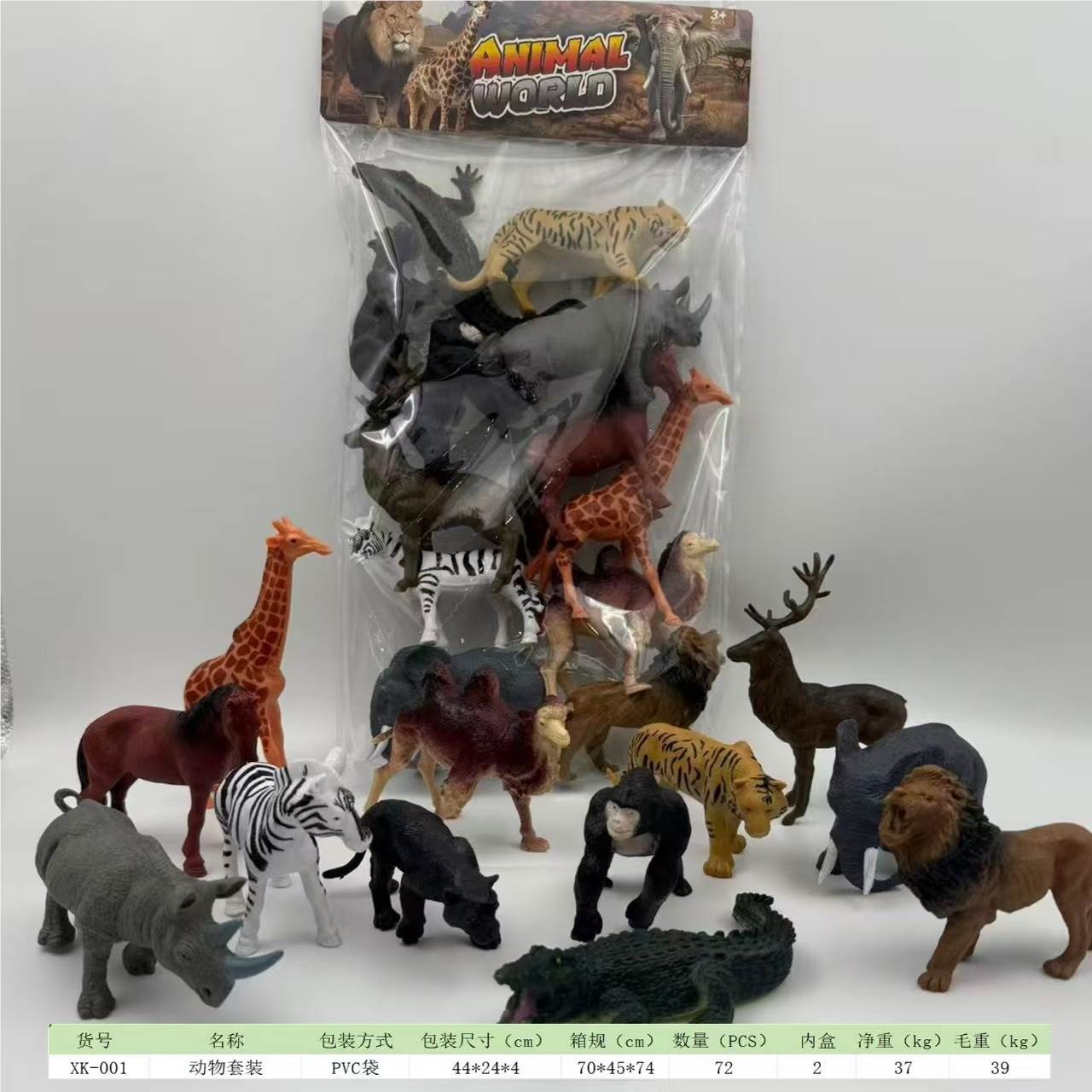 Набор из 12 фигурок животных