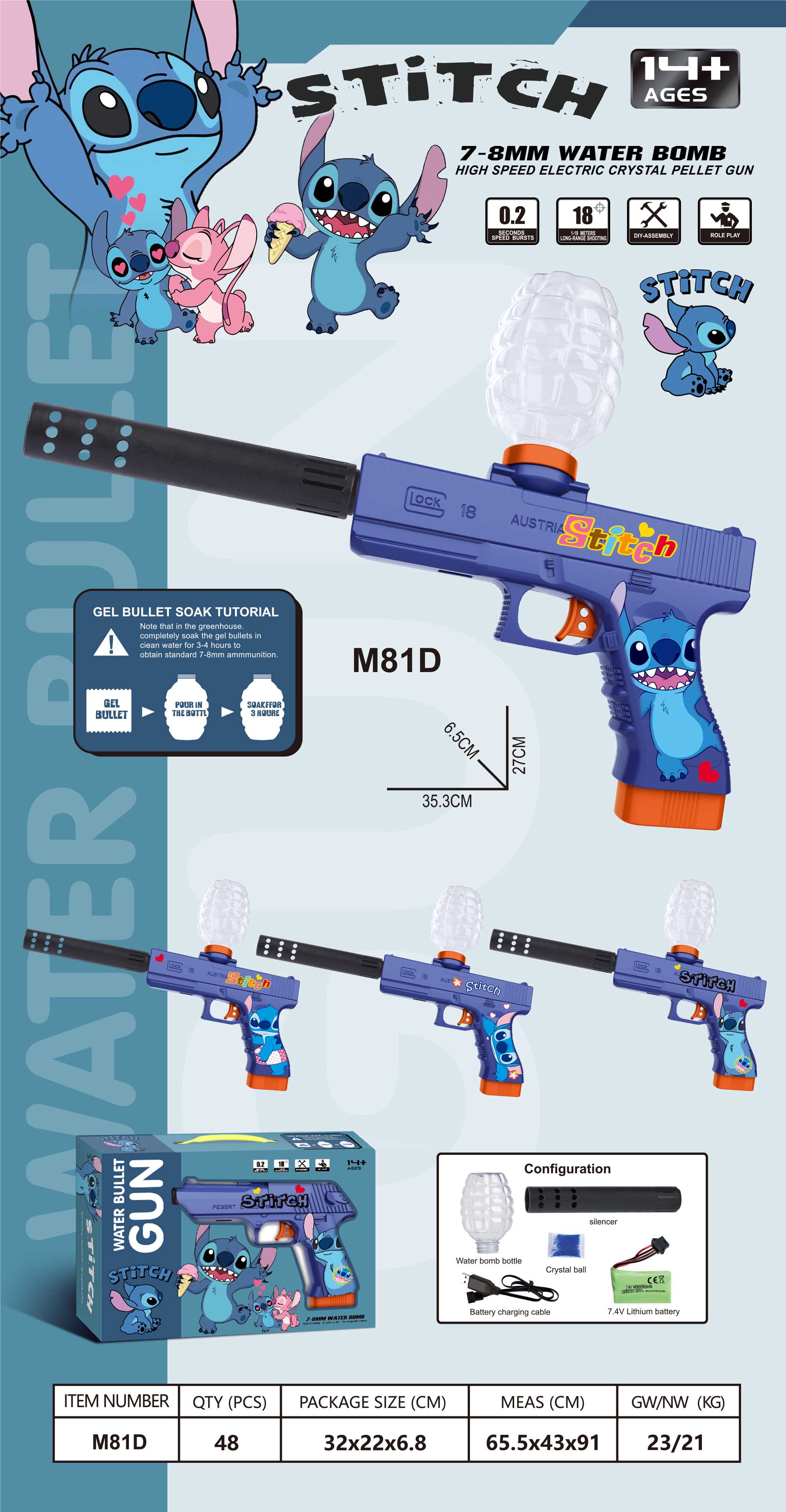 Электрический автомат Desert Eagle Stilwell, стреляет гидрогелем