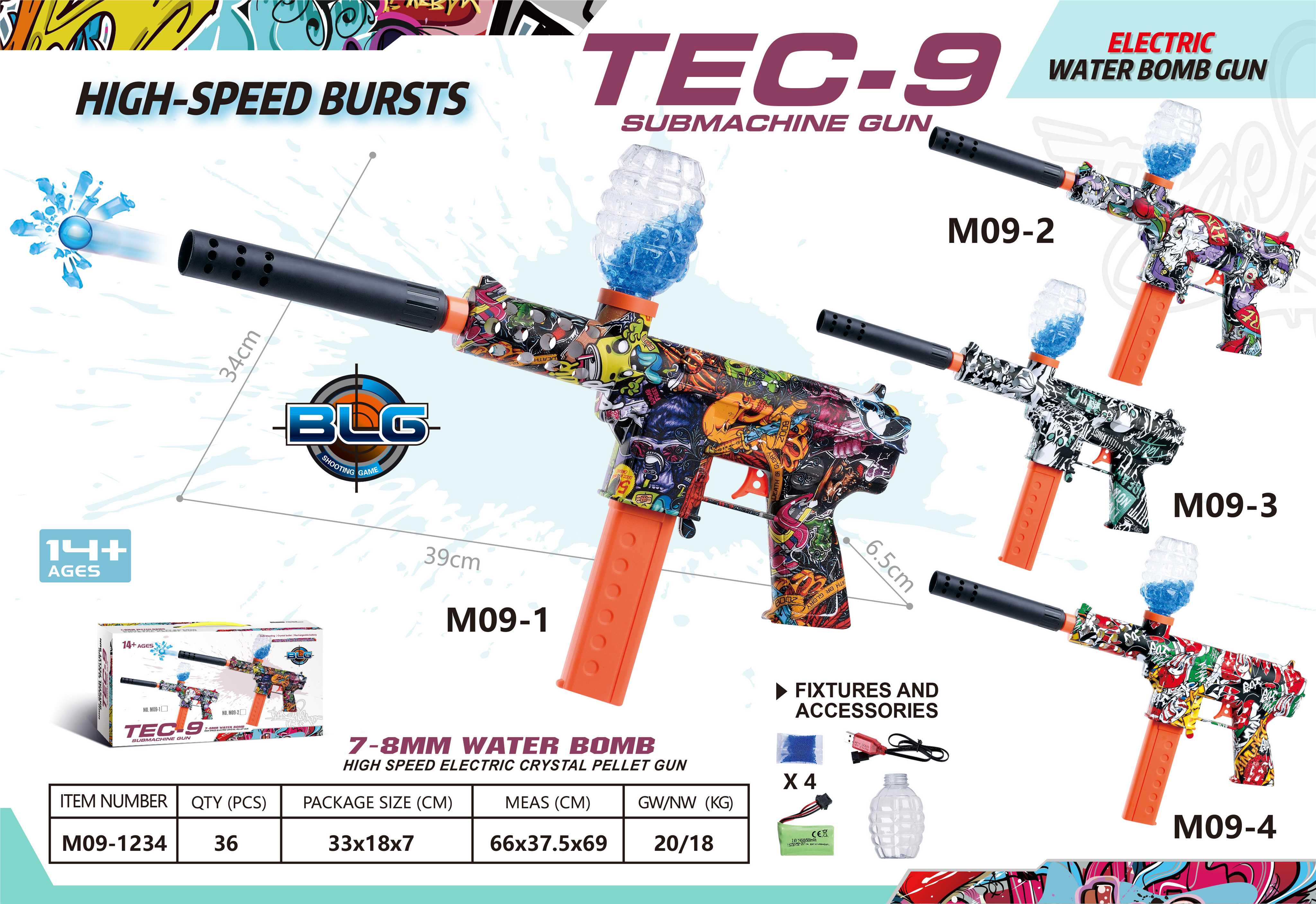 Электрический автомат TEC-9 с гидрогелевыми пулями