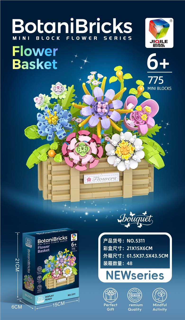 Микро-конструктор "Цветочная корзина", 775 деталей