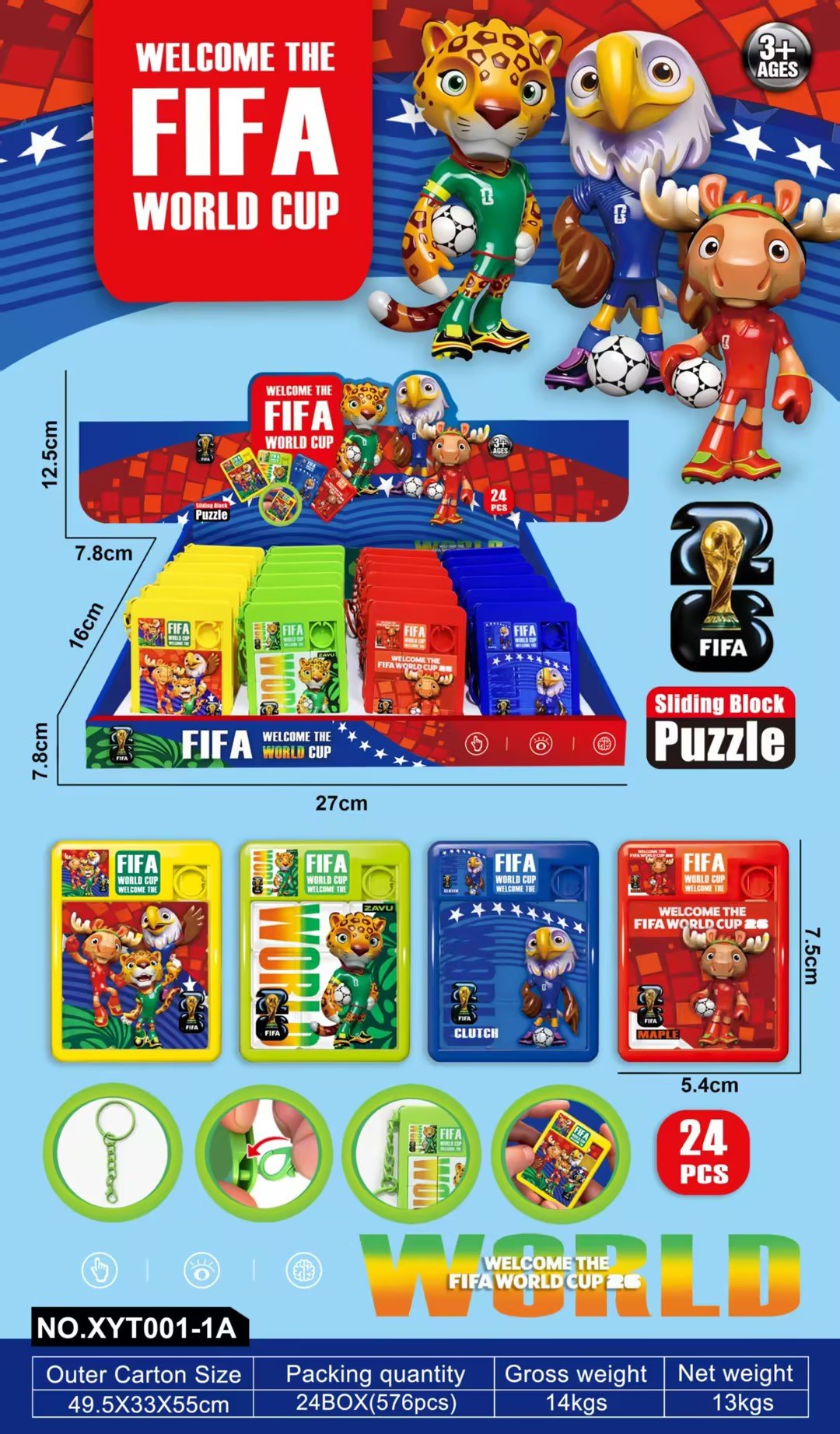 Мягкая игрушка World Cup, 1.55 CNY