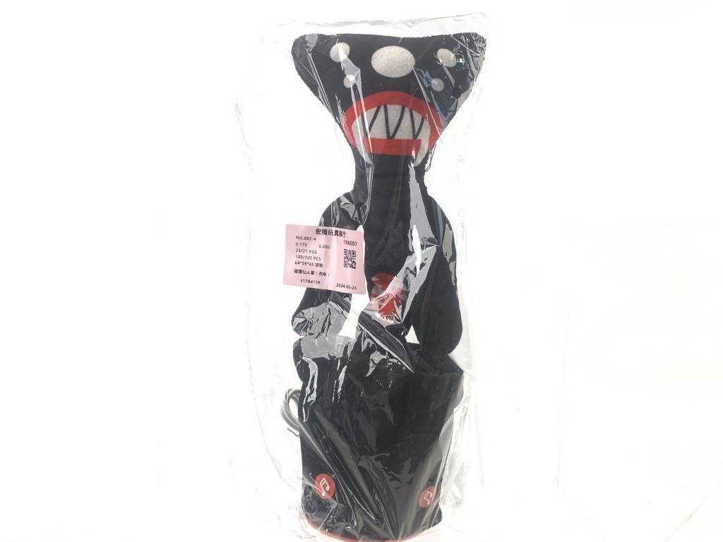 Танцующий кактус, электро, USB зарядка