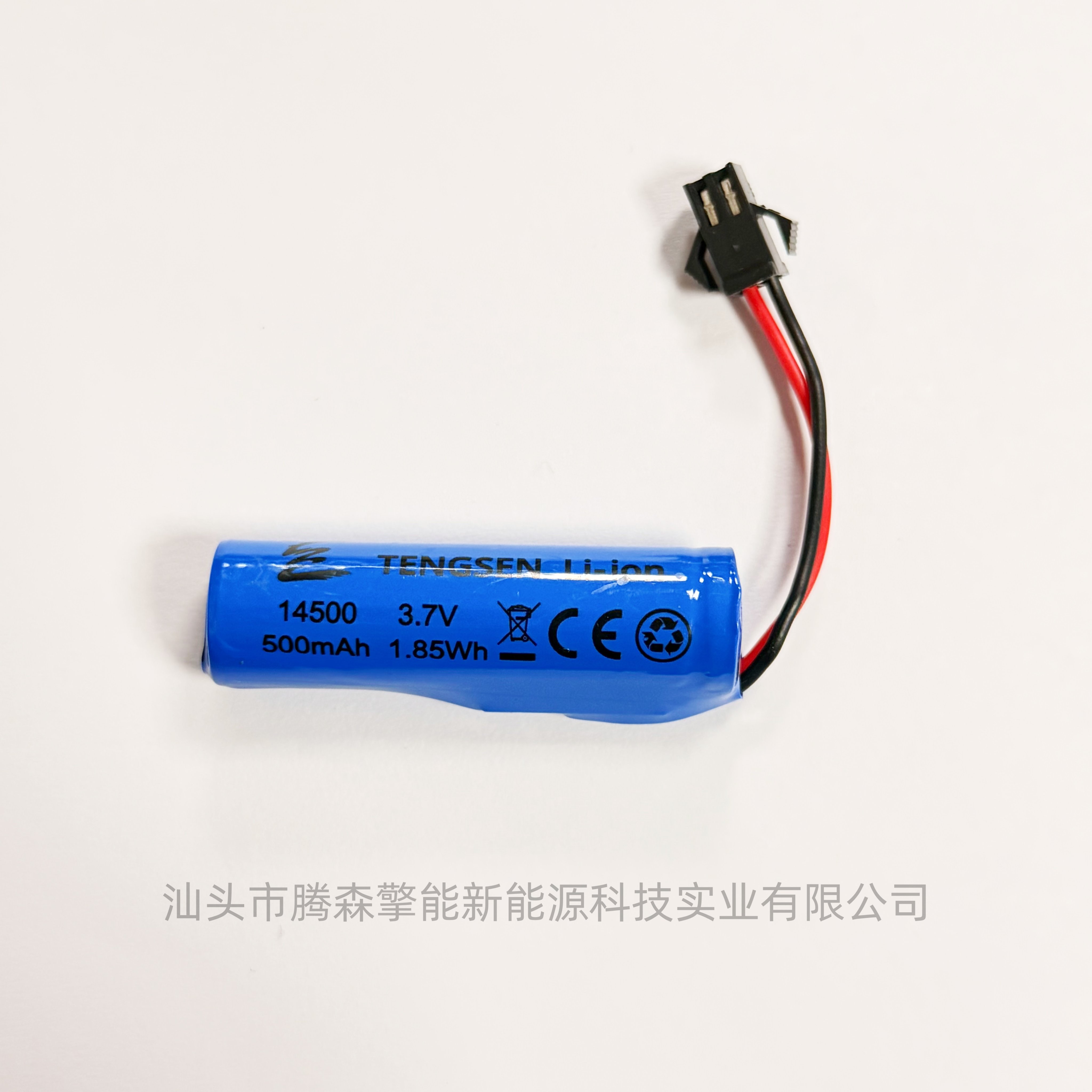 Литий-ионный аккумулятор 3.7V 14500 для радиоуправляемых машин