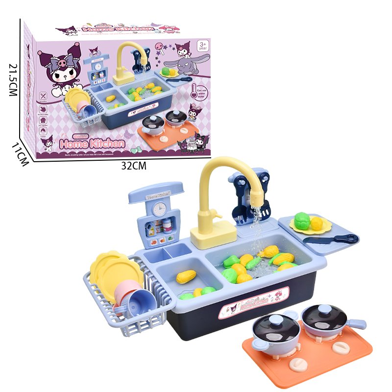 Детская электрическая мойка Sanrio, 2 яруса