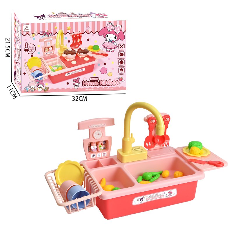 Игровой набор Sanrio: Двухъярусная электрическая мойка