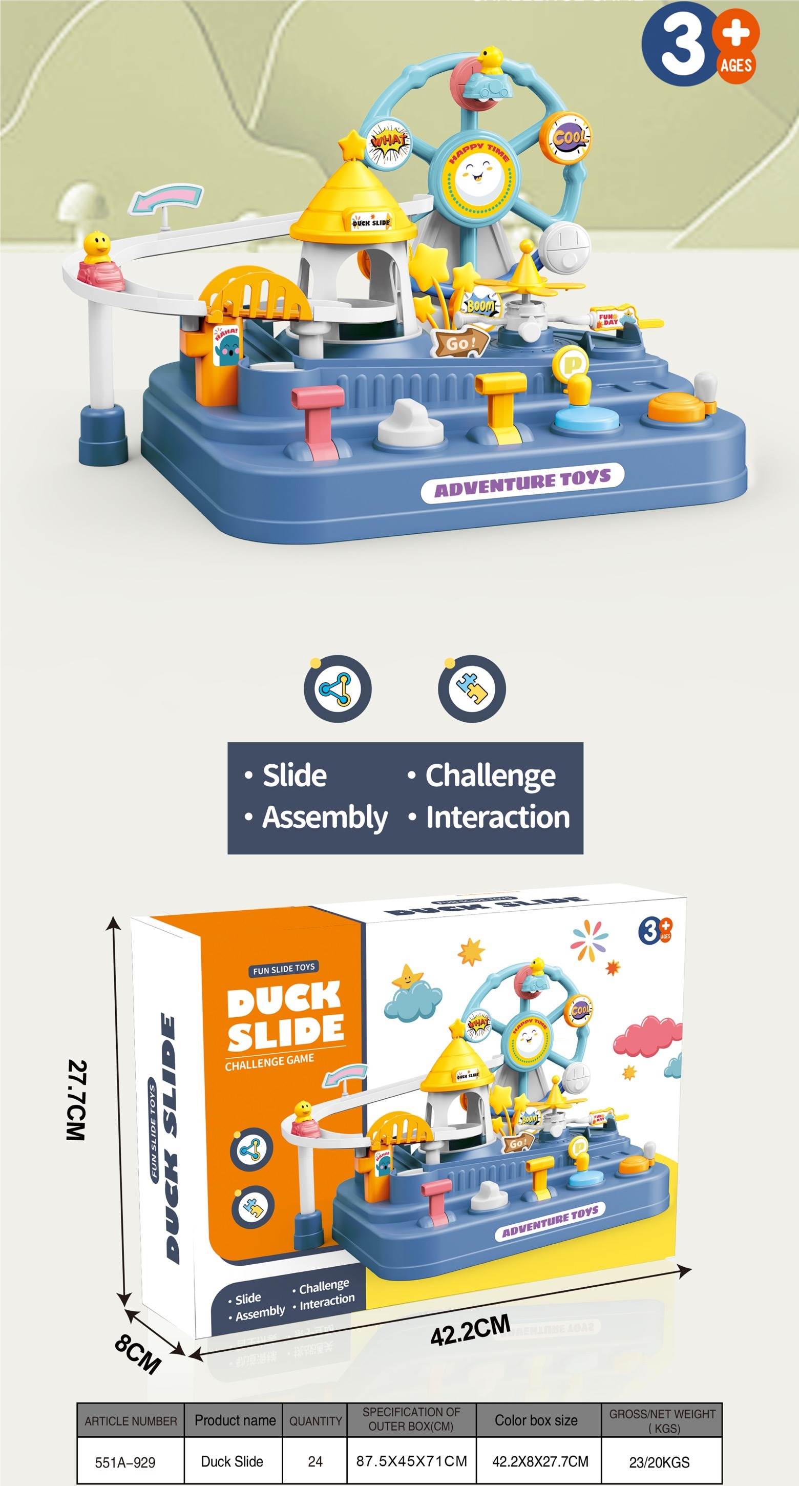Настольная игра Cute Duck Adventure: гонки с уточками
