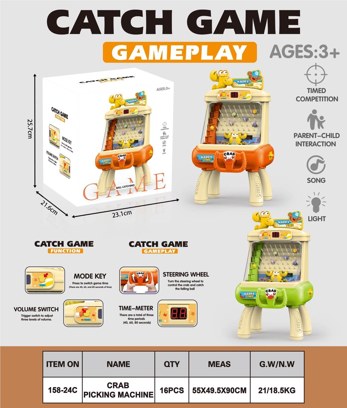 Игра "Ловля бобов крабом"