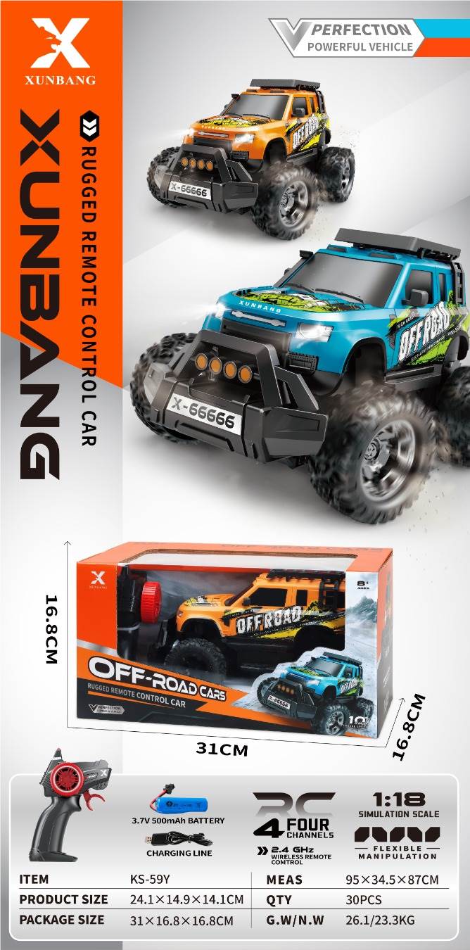 Радиоуправляемый внедорожник Land Rover 1:18, 2.4G