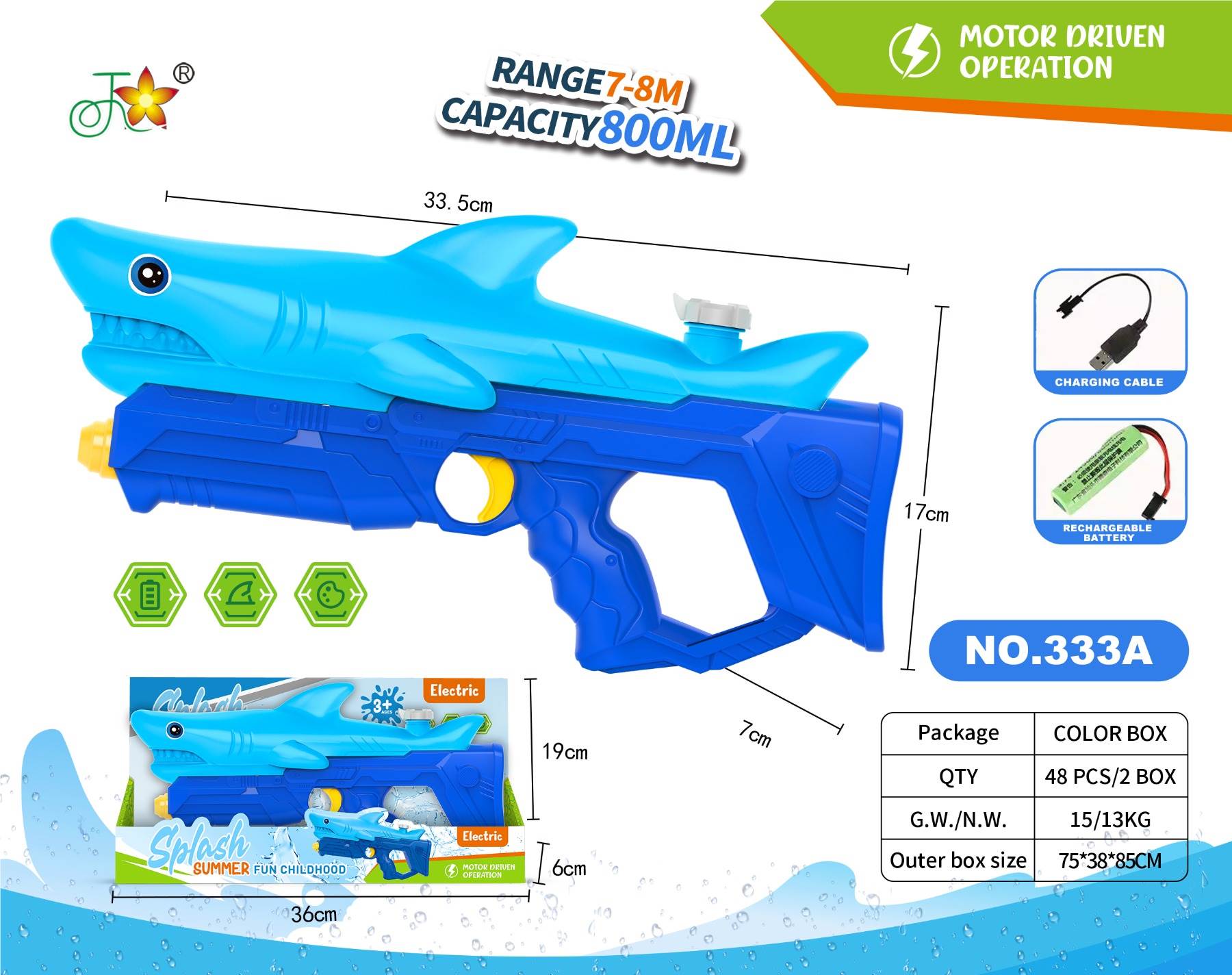 Водяной пистолет B /O WATER GUN оптом