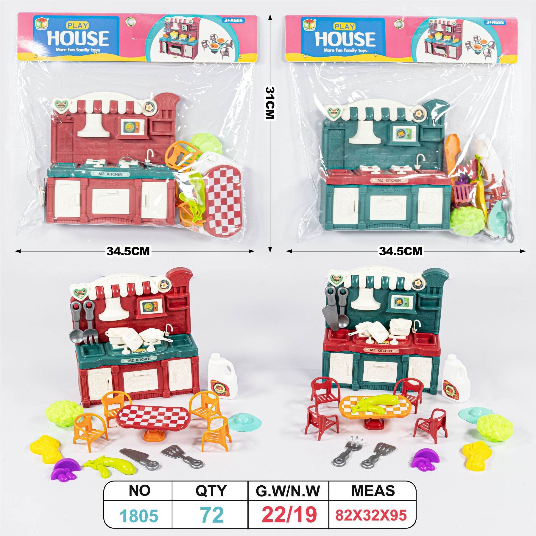 Игровой набор мебели для кукол: стол, стулья, шкаф