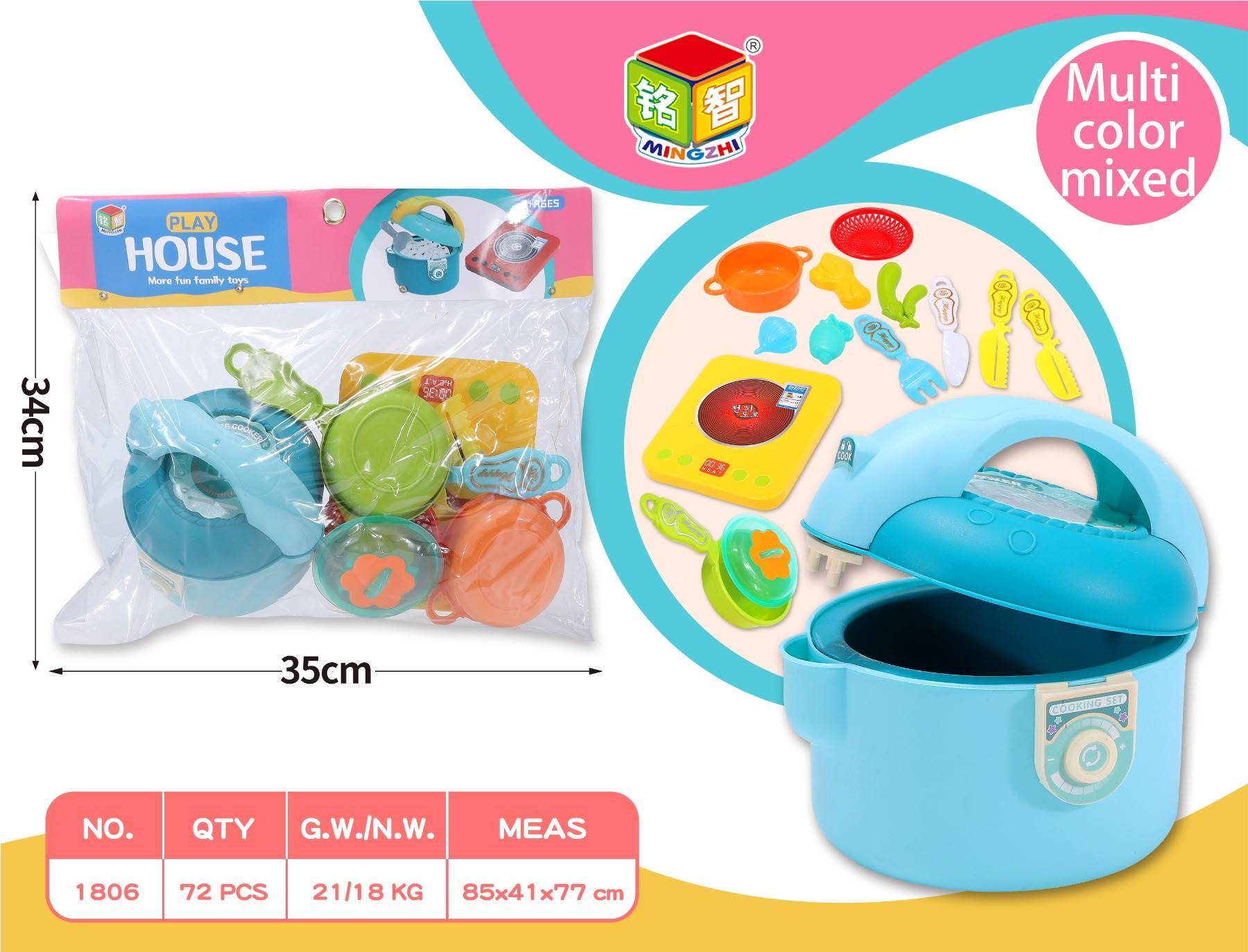 Игровой набор "Мини-кухня": плита, посуда, электроприборы