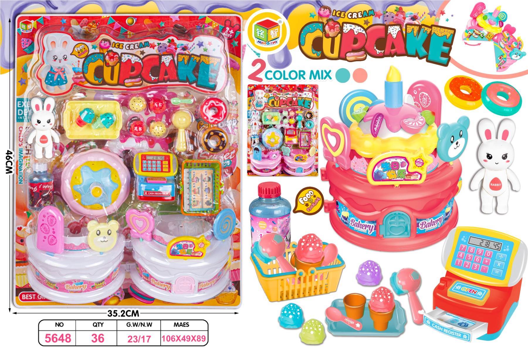 Игровой набор "Кафе-кондитерская": торты и десерты