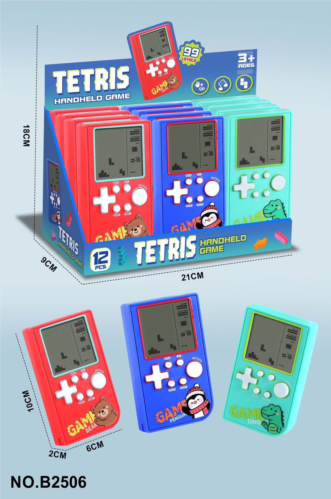 Мини-консоль Тетрис, портативная игровая приставка