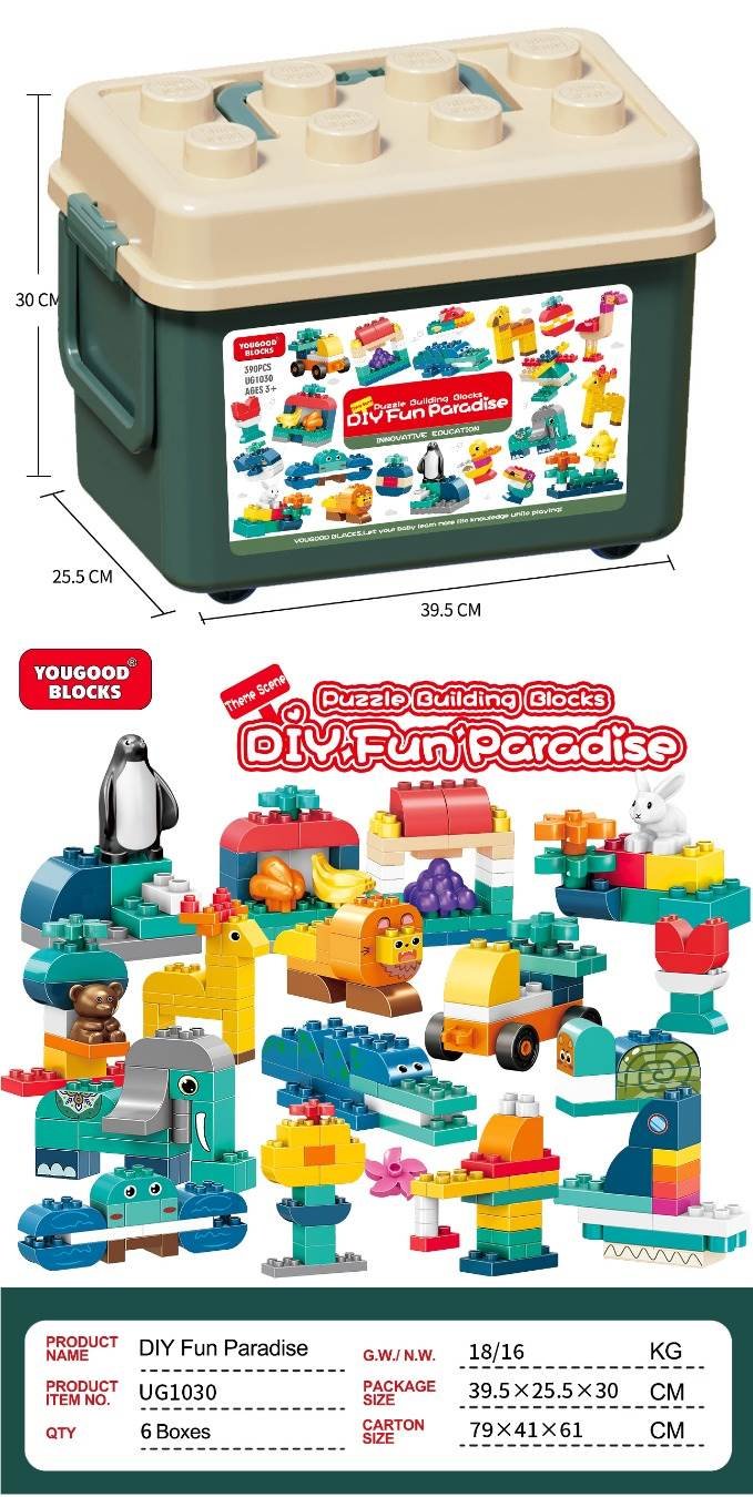 Развивающий конструктор Qiqu Paradise DIY