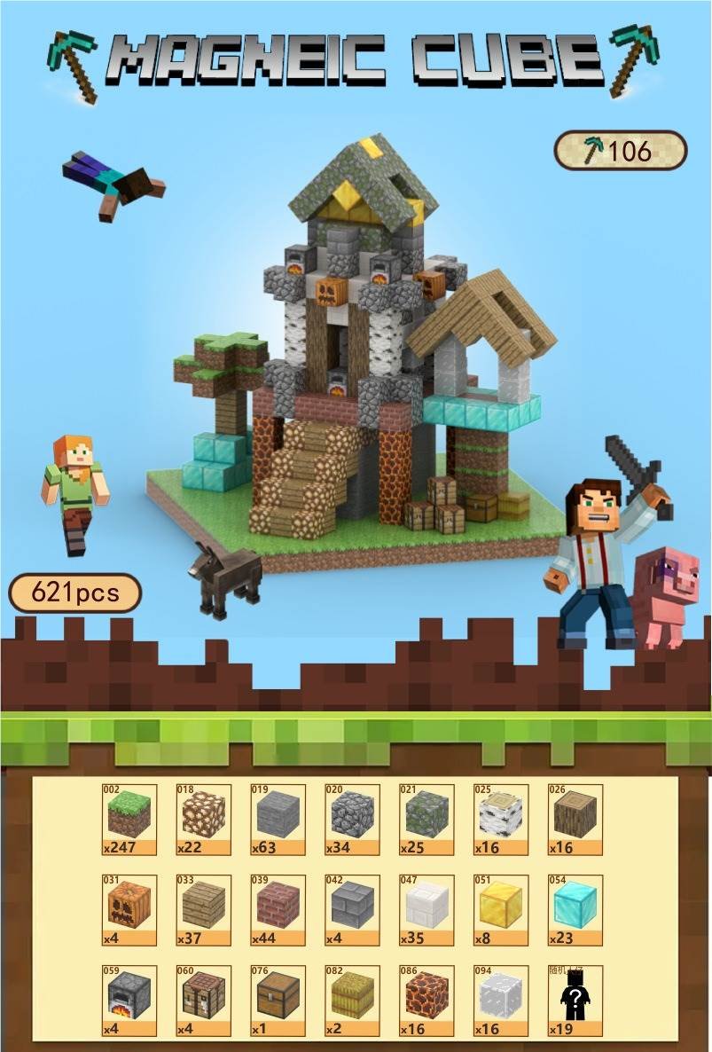 Магнитный конструктор Minecraft, 621 деталь + 19 фигурок