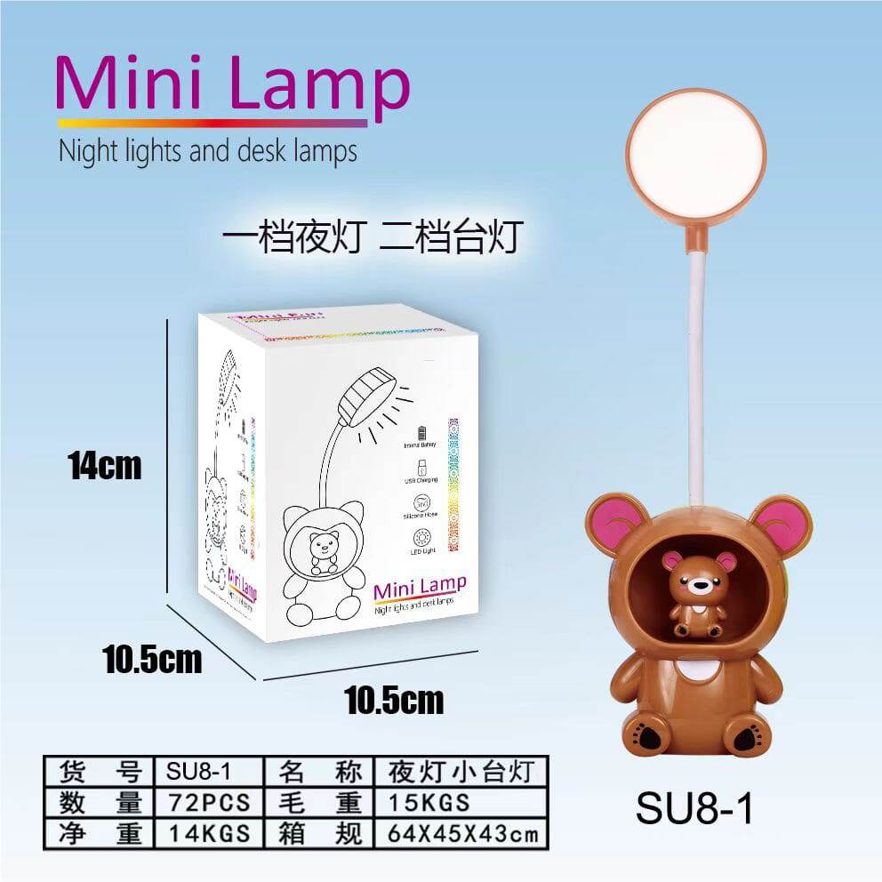 Детский ночник-светильник LED, мультяшный
