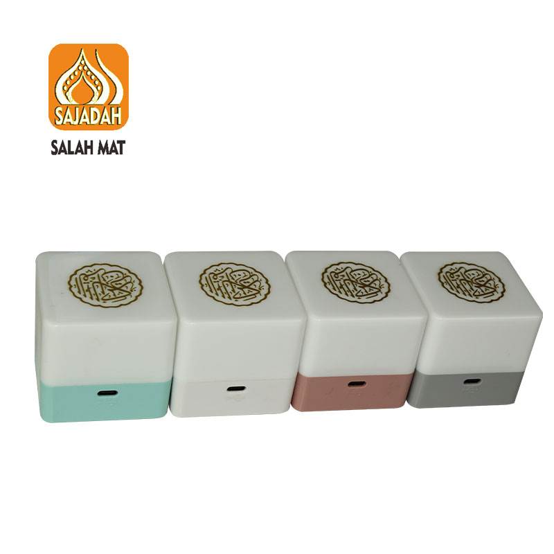 Коран плеер с USB, арабский язык, перезаряжаемый