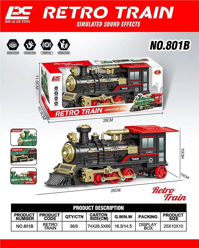 Инерционный поезд: детская железная дорога, ретро-стиль