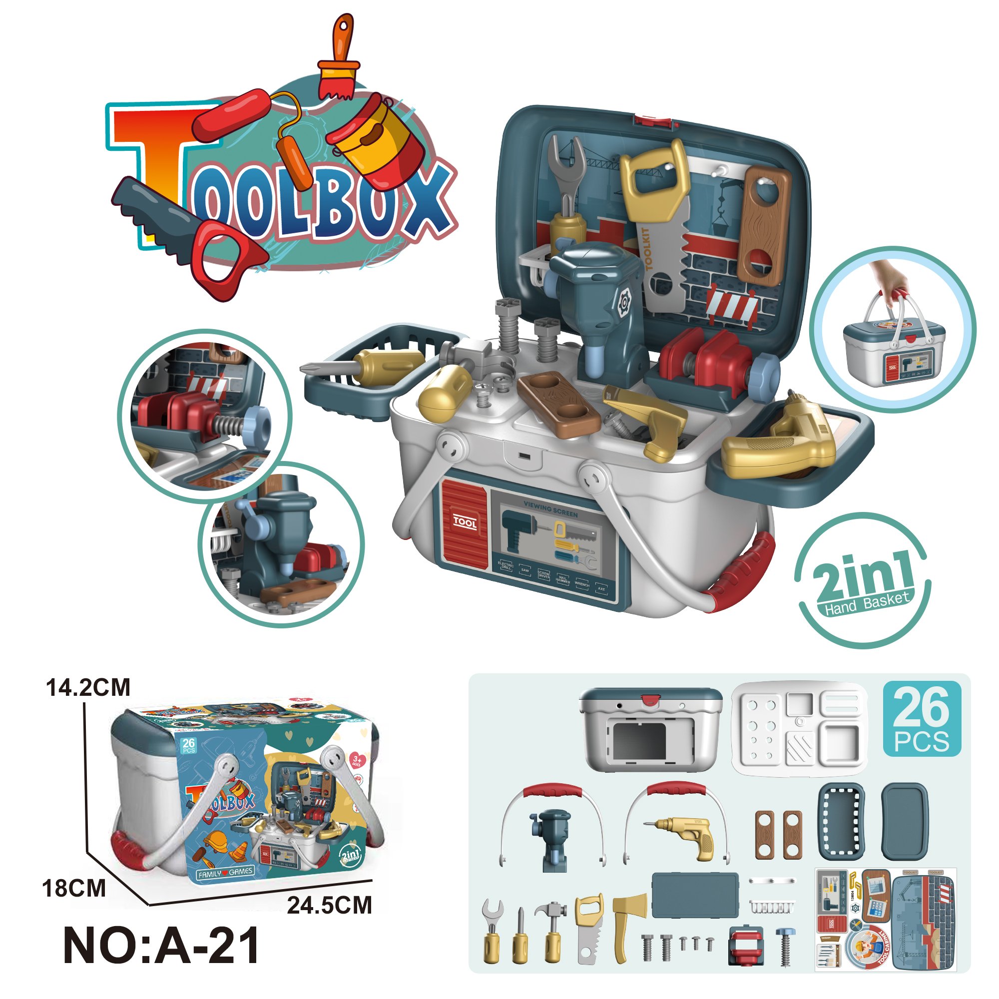 Игровой набор инструментов в чемодане для сюжетно-ролевых игр