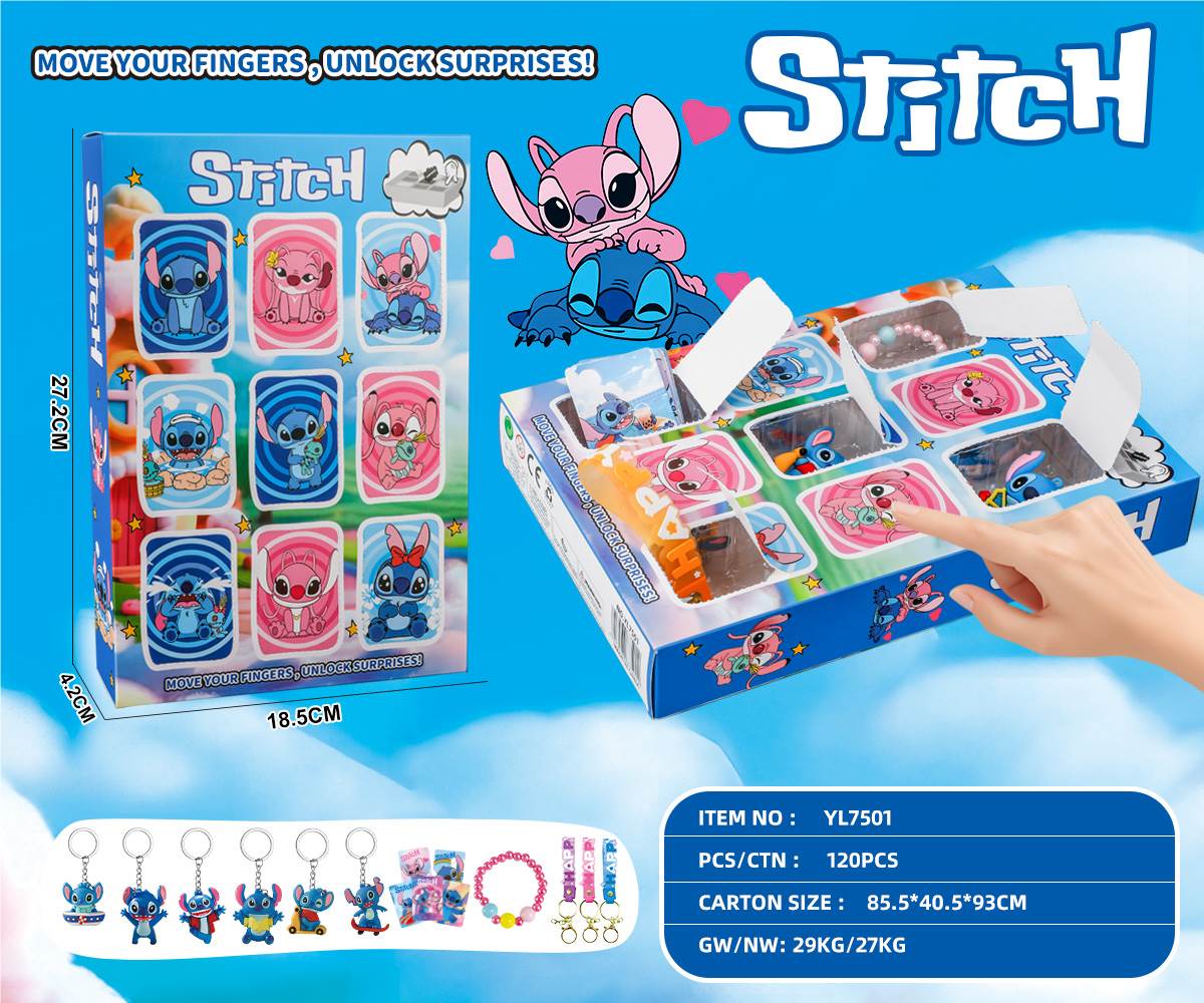 Игрушка-сюрприз Stilwell Surprise Cave