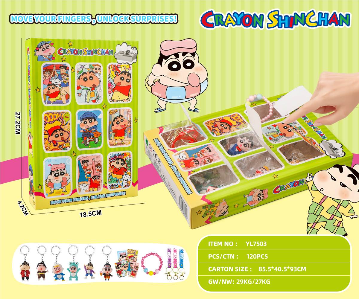 Crayon Shin-chan Surprise Hole: Игрушка-сюрприз