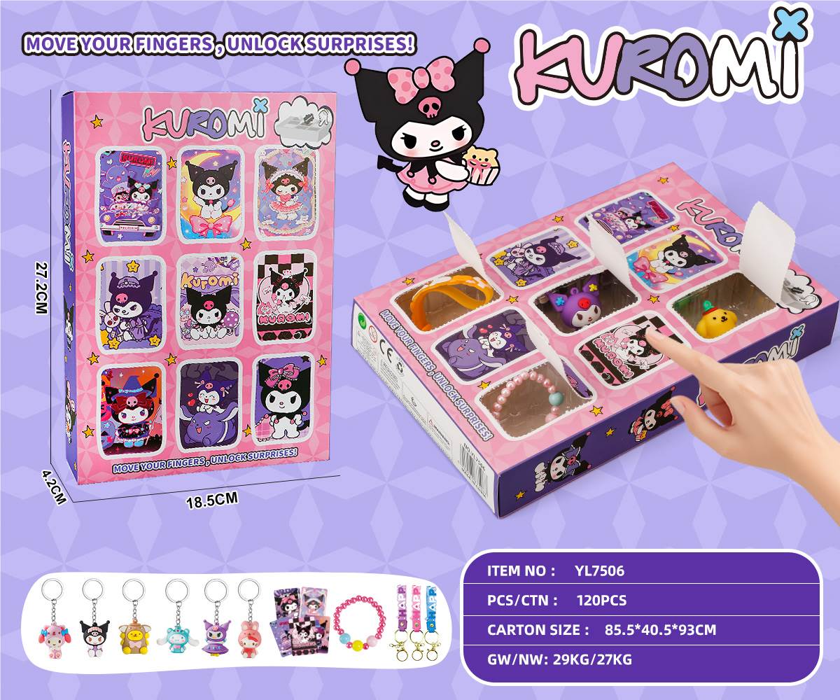 Sanrio Surprise Cave: Игрушка-сюрприз в пещере