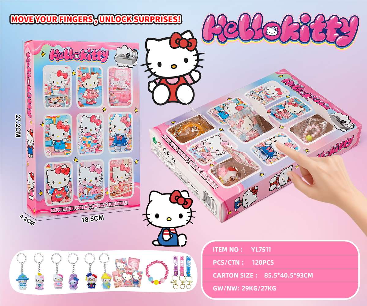 Брелок Hello Kitty с конфетами, 120шт/коробка