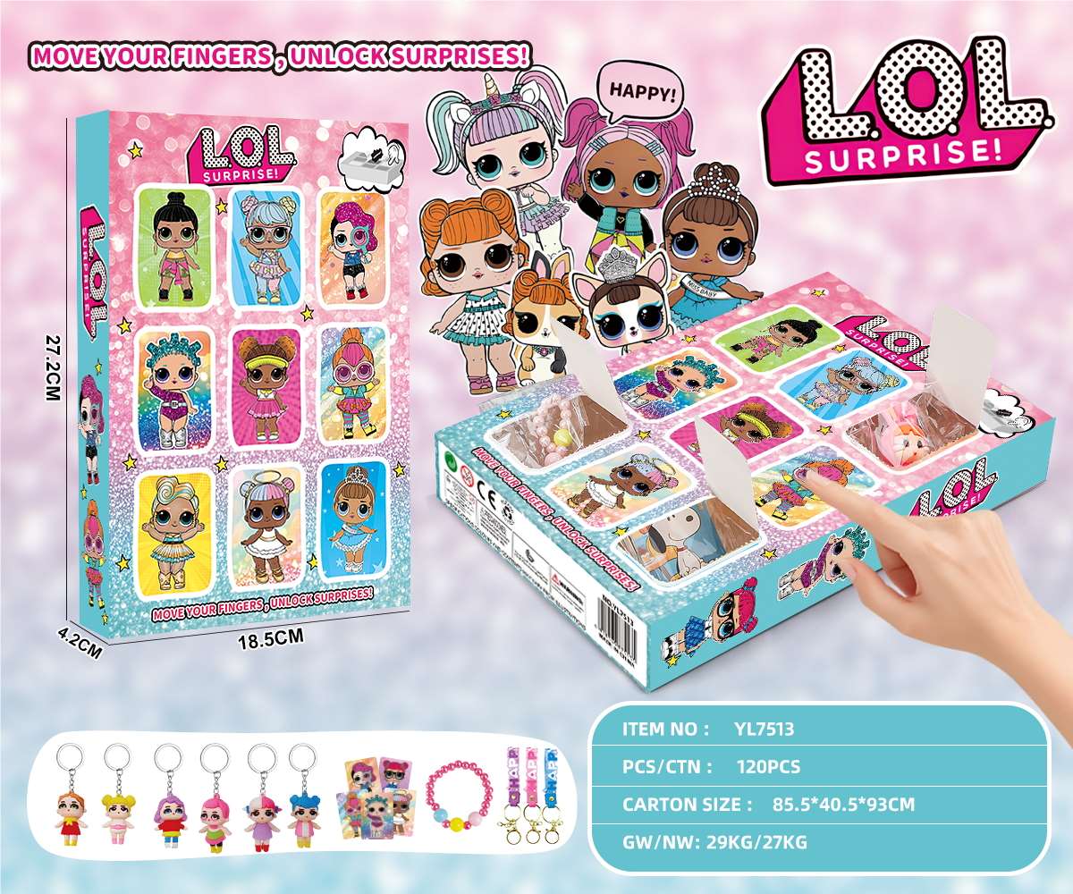 Брелок-игрушка Surprise Baby в коробке-сюрпризе
