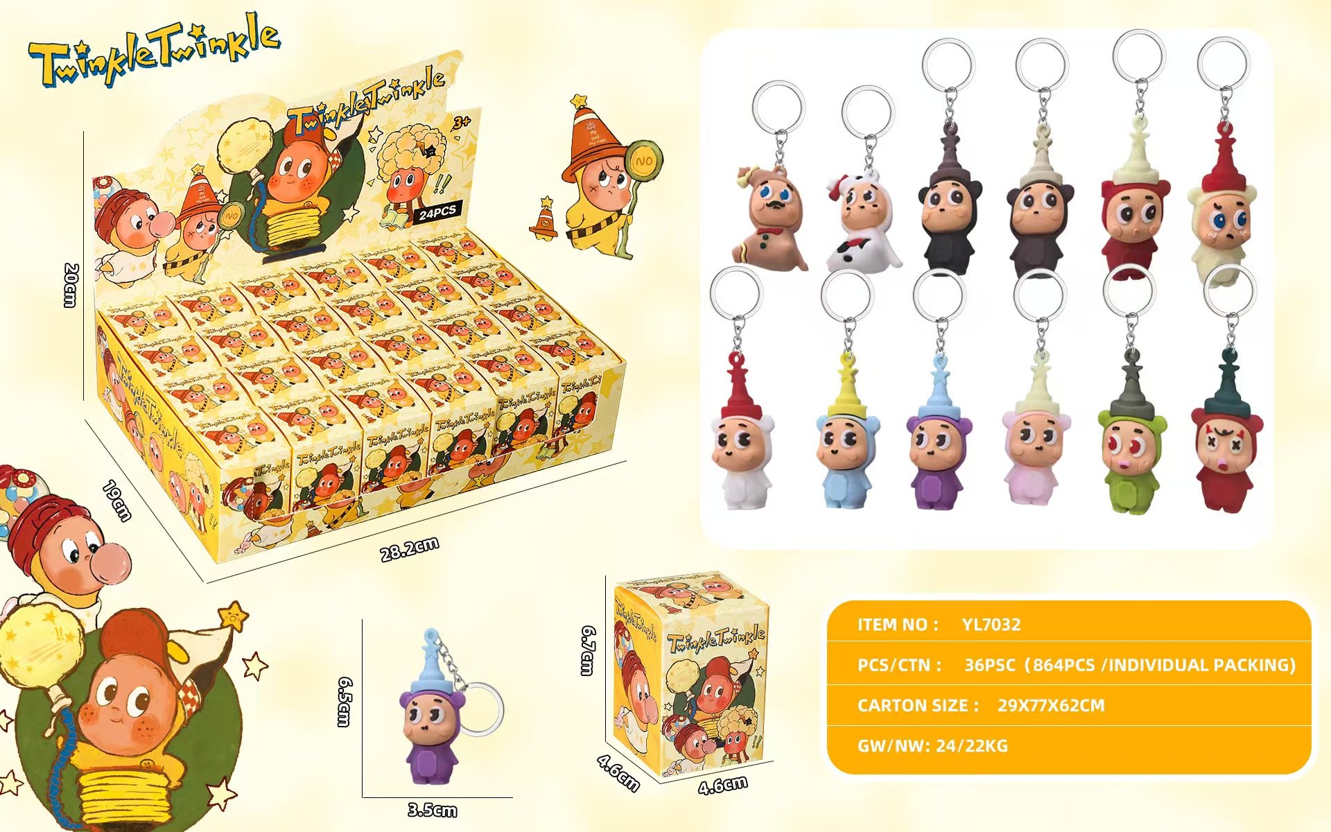 Брелок-игрушка Звездный Человек, blind box