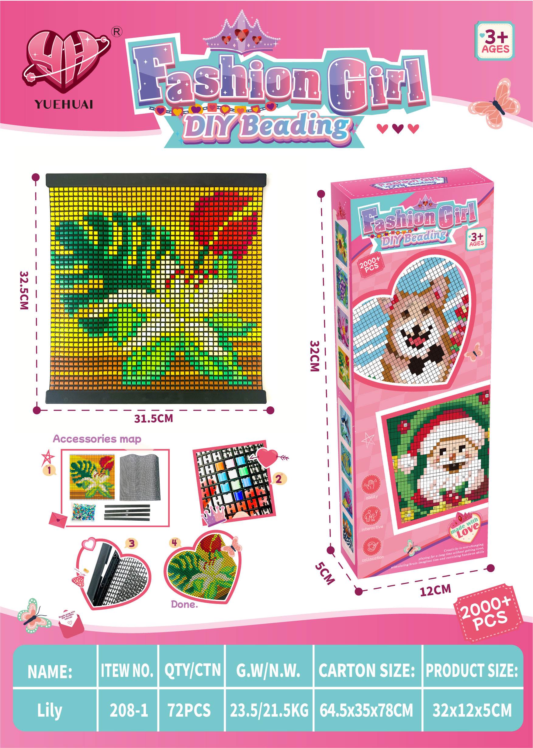 Мозаика из горошин Lily DIY, развивающая, для детей
