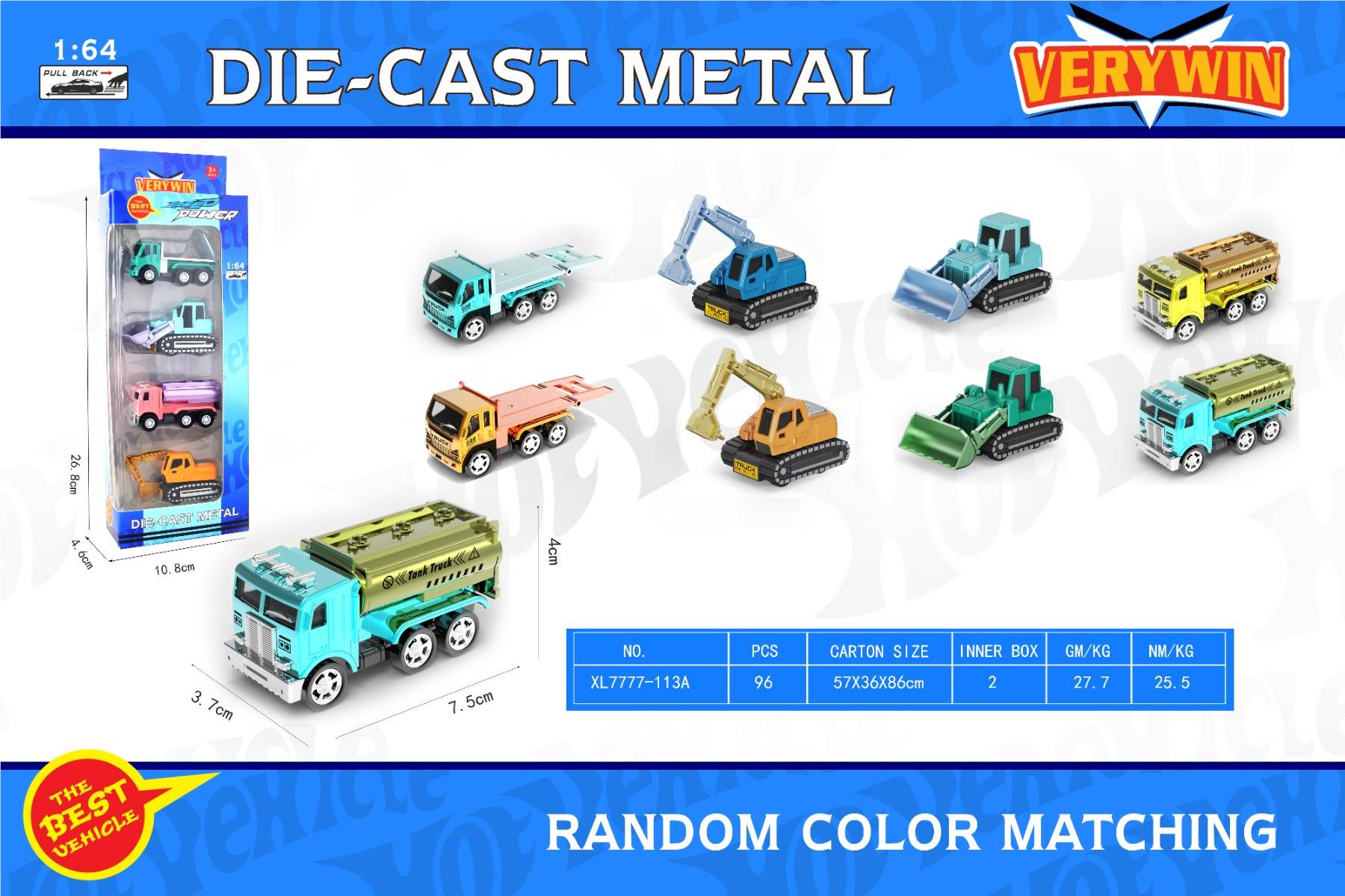 Металлические машинки оптом