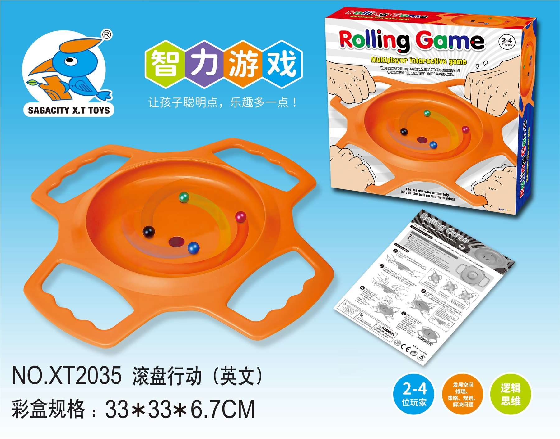 Настольная игра "Rolling Plate Action"