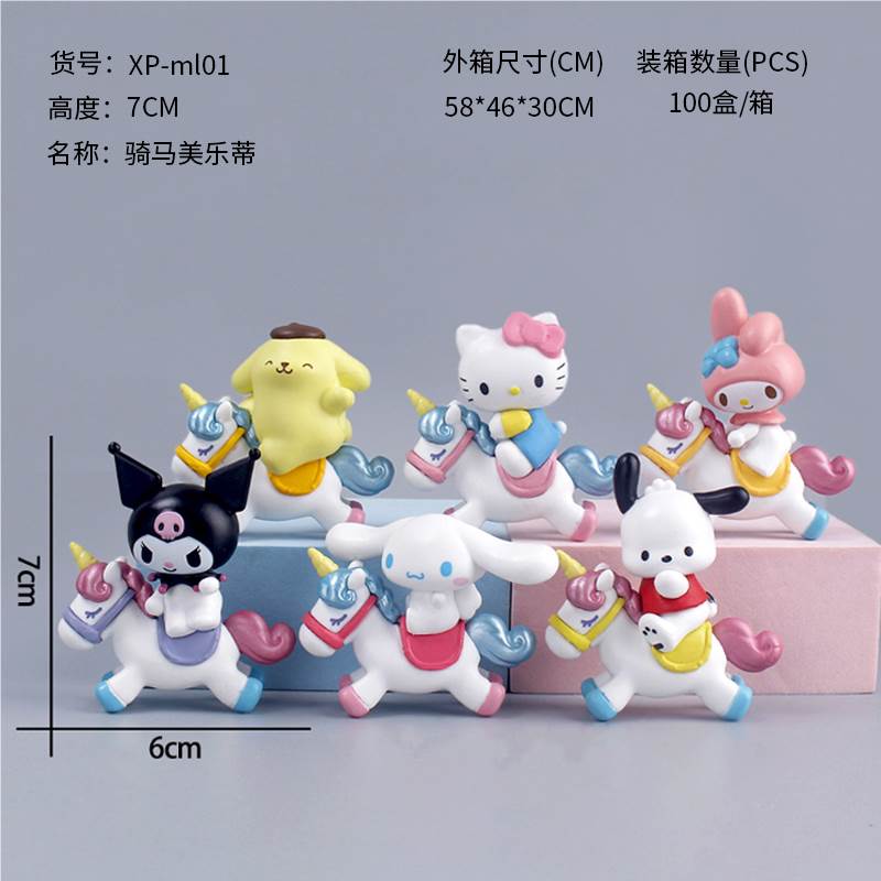 Игрушка My Melody верхом на лошади, аниме-фигурка