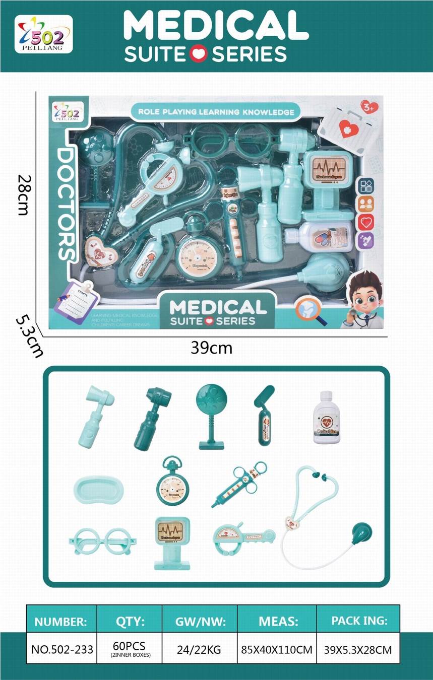Игровой набор доктора в коробке