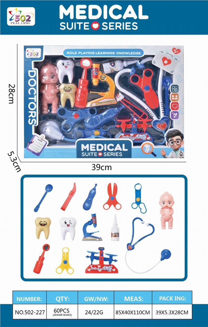 Игровой набор доктора в коробке