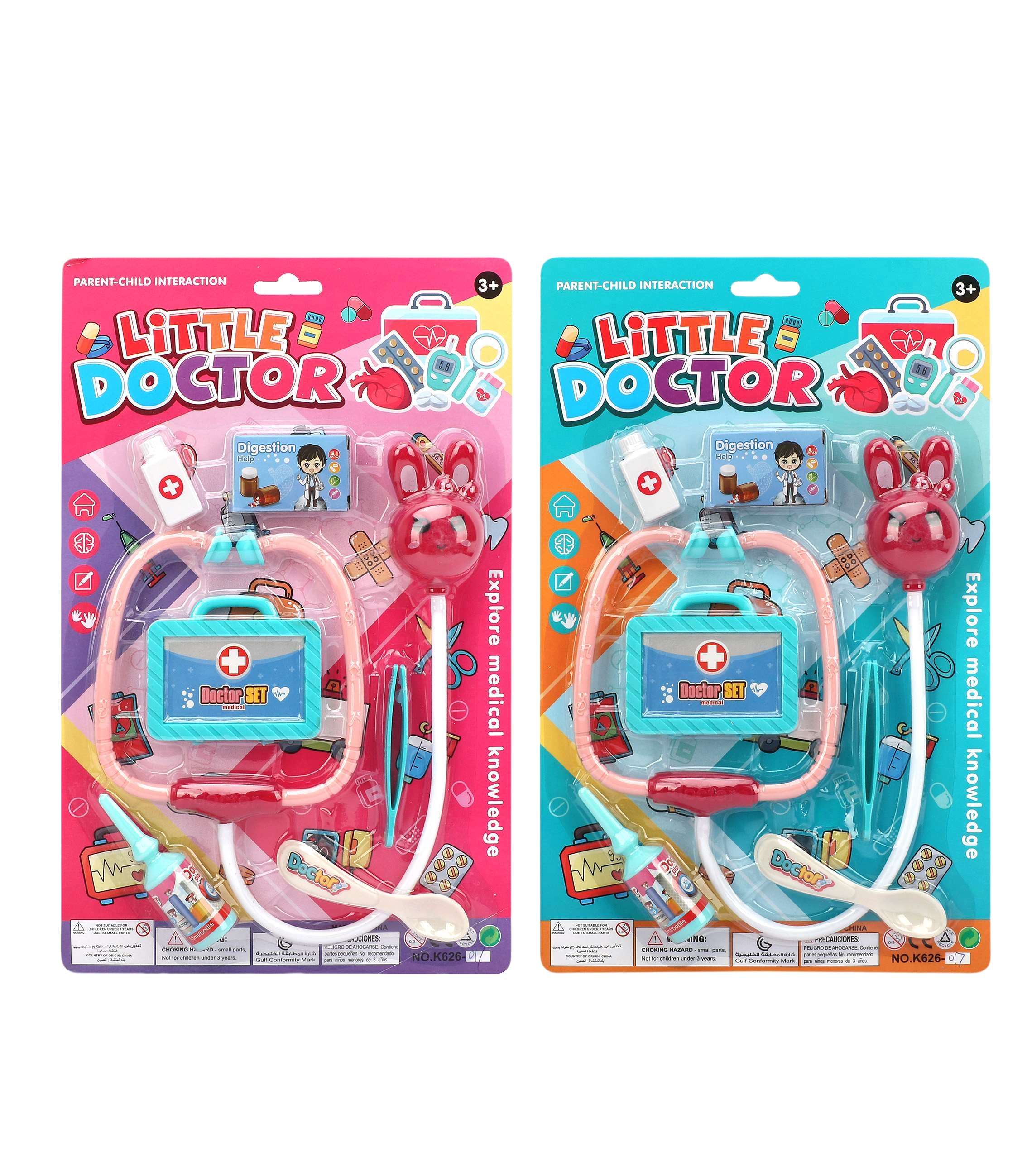 Игровой набор доктора для детей