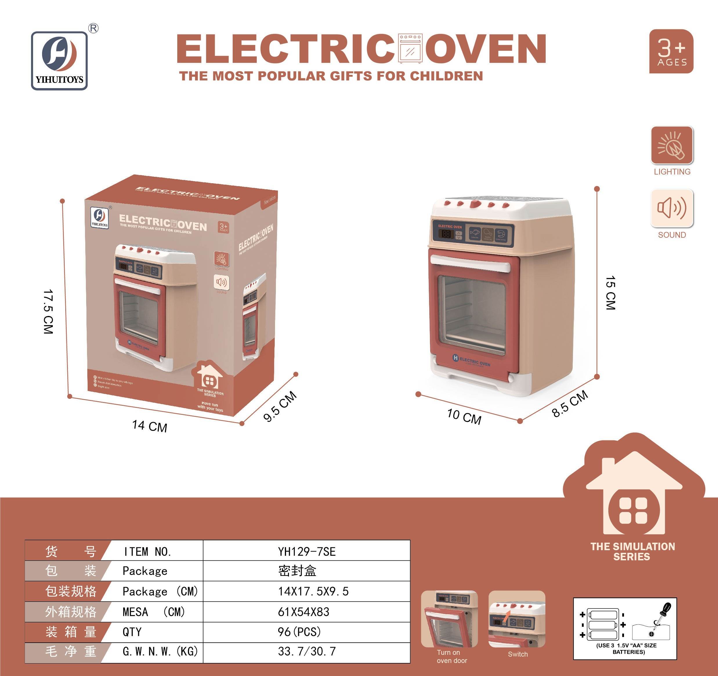Игрушечная духовка (Oven) для сюжетно-ролевых игр