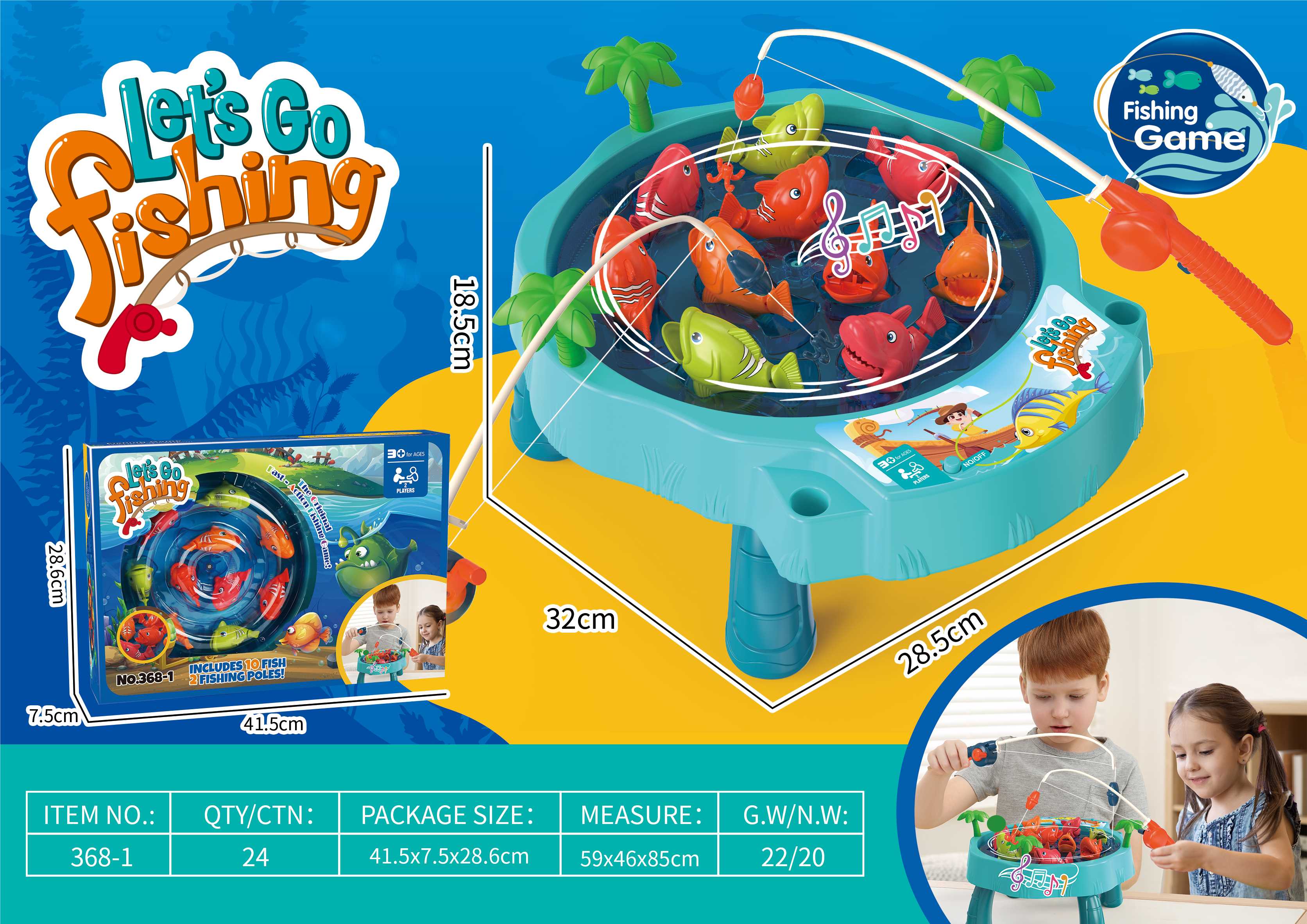 Музыкальная игра "Рыбалка" на батарейках