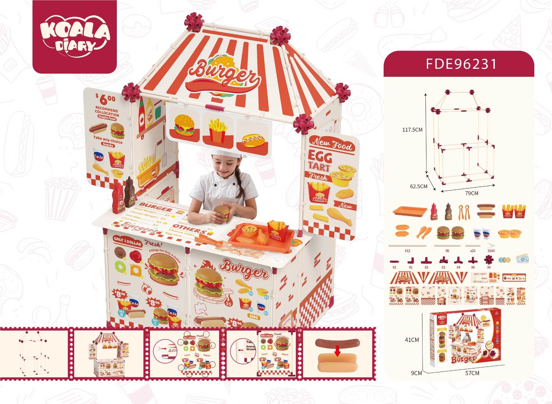 Игровой набор "Hamburger Shop" для улицы