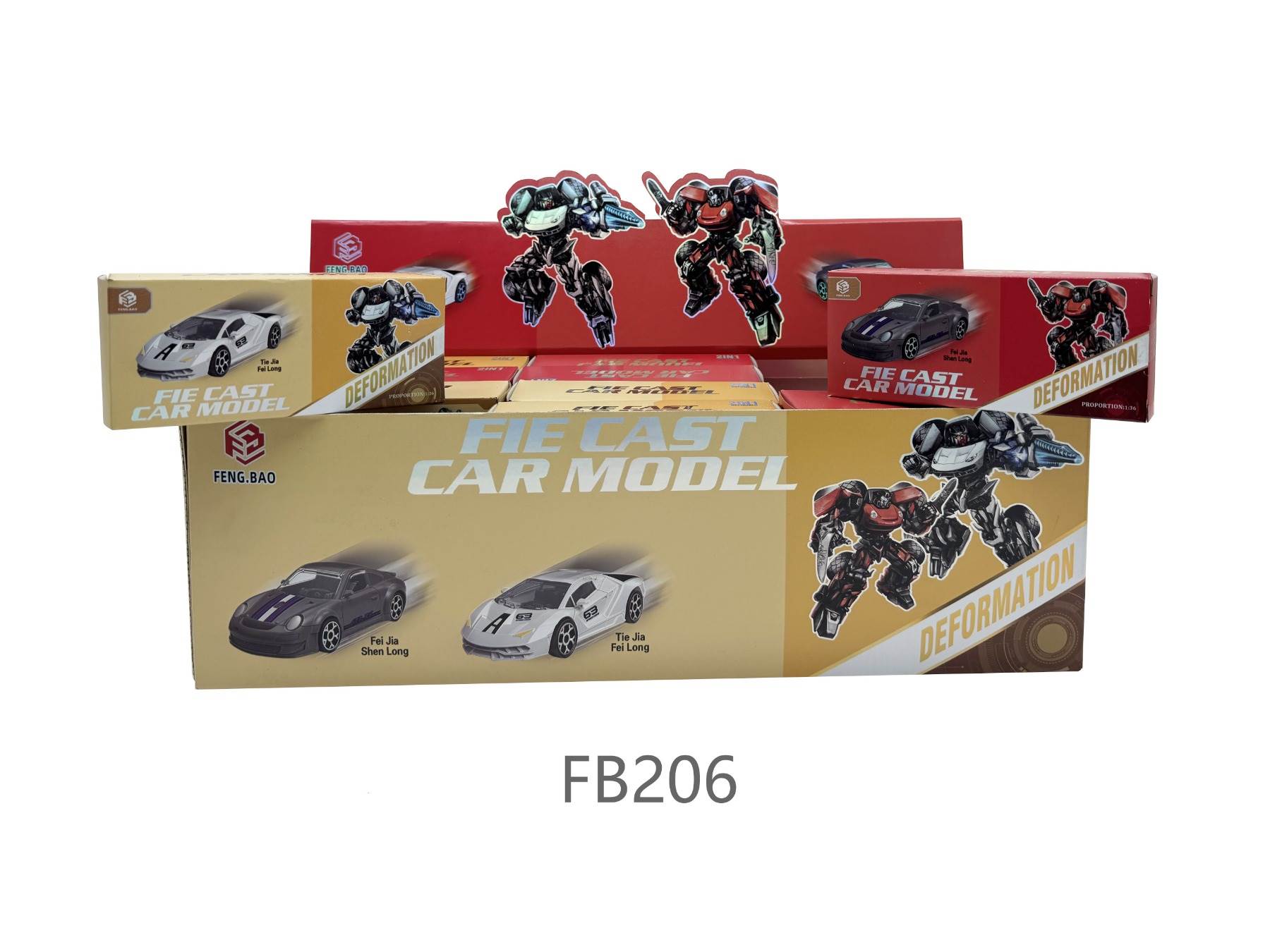Трансформер машина-модель, деформируемая