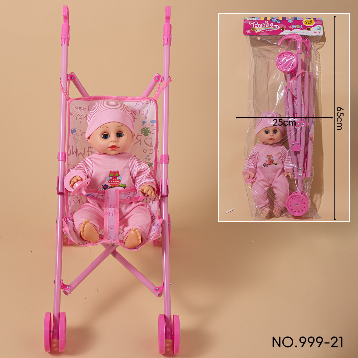 Кукла 40 см с тележкой, Shantou Baobidi Toys