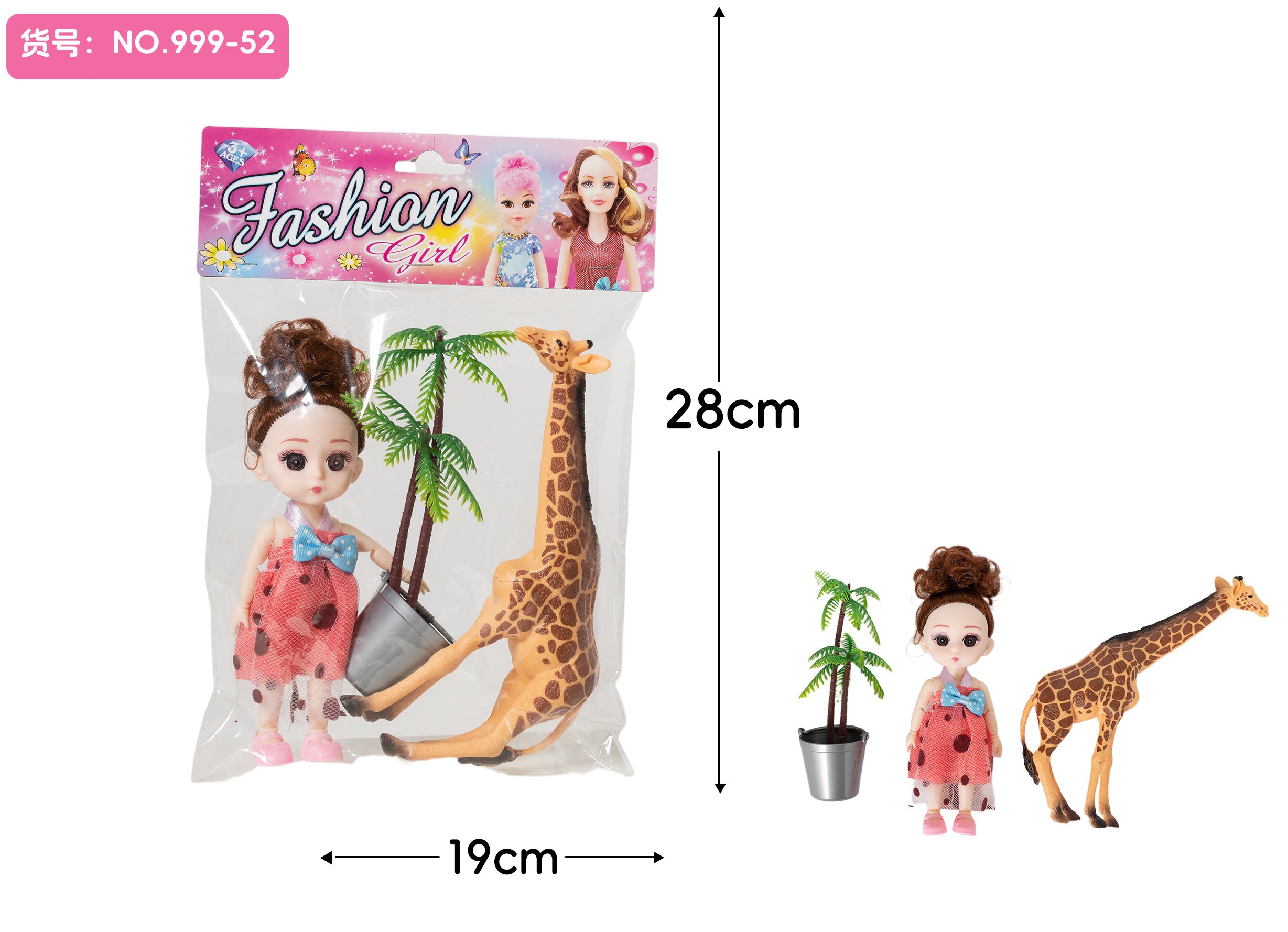 Кукла Ye Luoli Barbie 15 см оптом