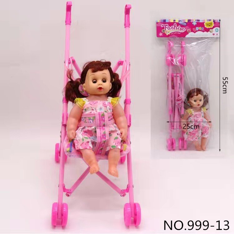 Кукла 30 см с коляской, Shantou Baobidi Toys