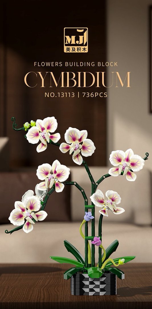 Оптовая продажа конструктора Orchid (兰花积木)