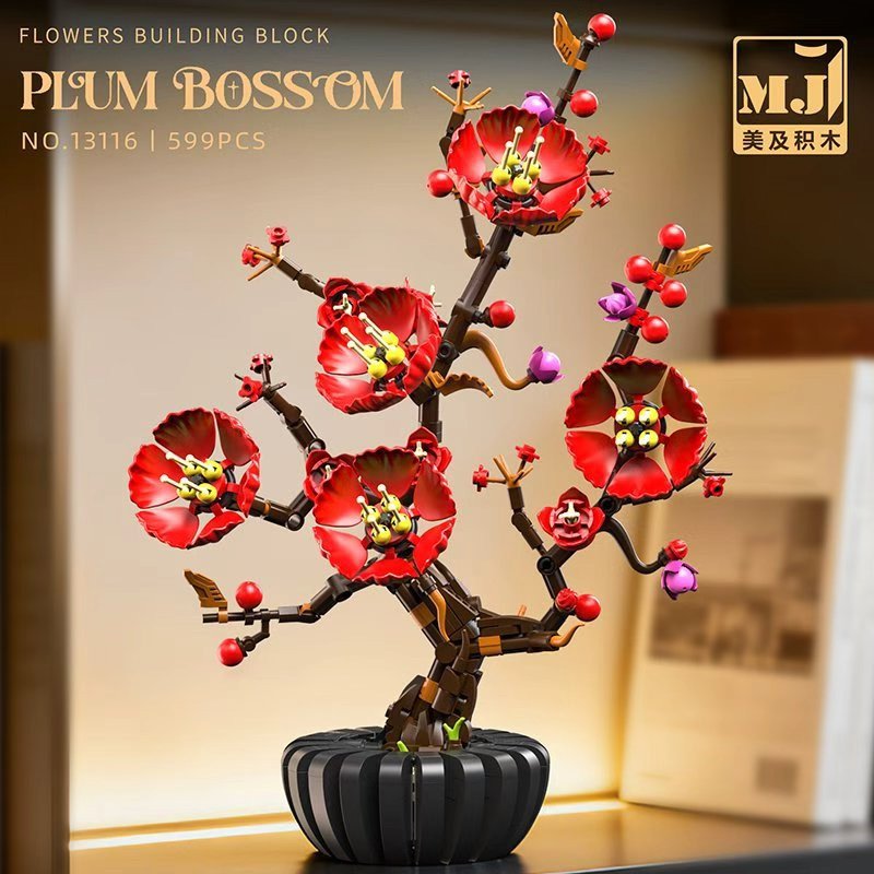 Конструктор Plum Blossom Building Blocks, 60 шт/кор