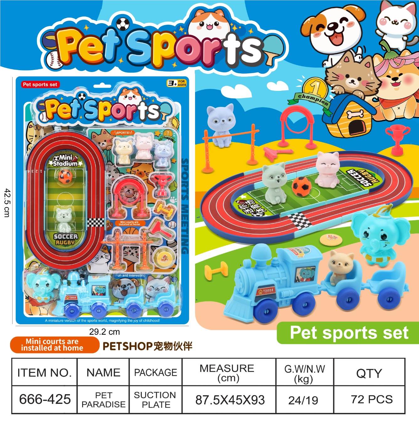 Игра "Рыбалка" Meng Chong Games