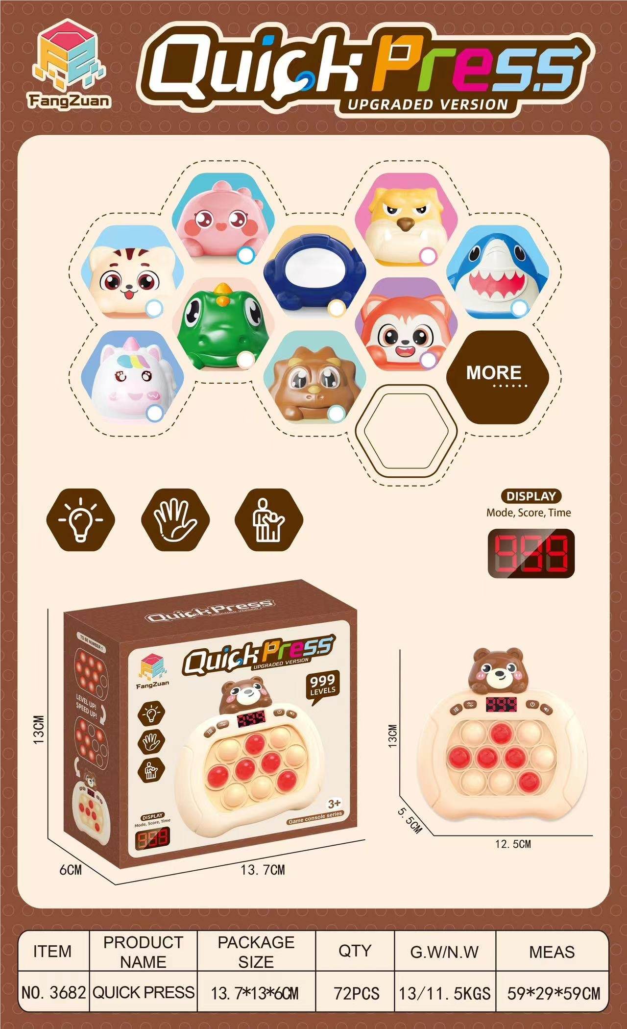 Игровая консоль Quick Push Game: антистресс, развитие моторики