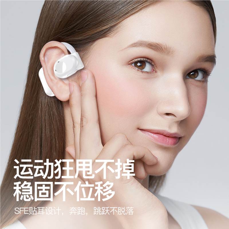 Bluetooth-наушники оптом